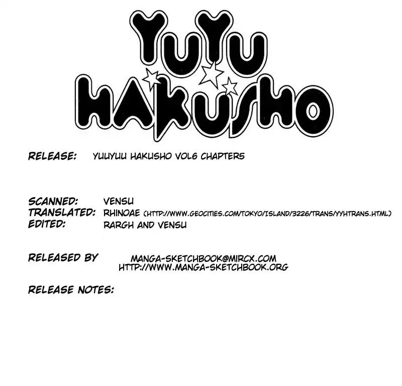 Yu Yu Hakusho Chapter 51 1